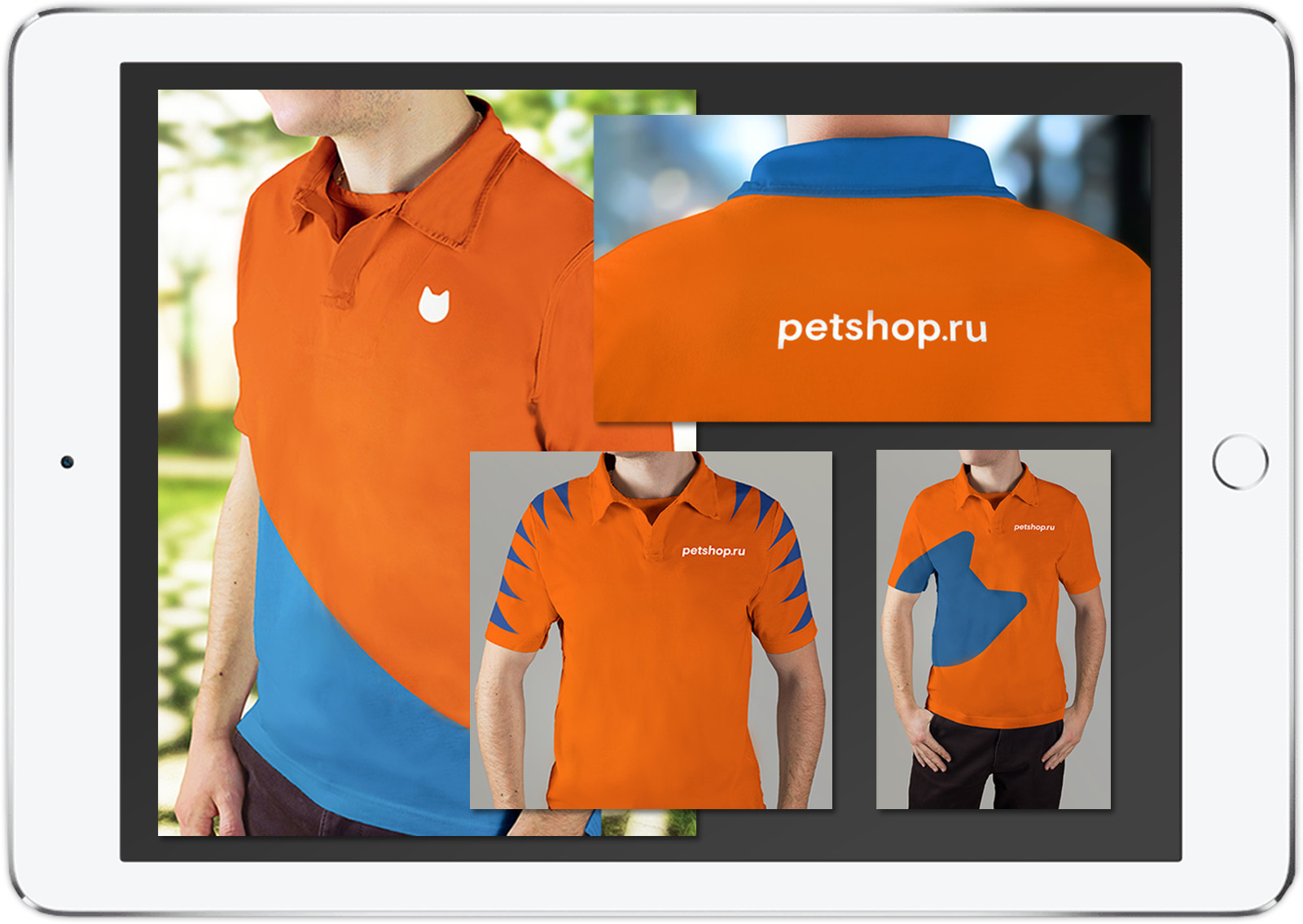 petshop