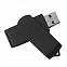 USB flash-карта SWING (8Гб), черный, 6,0х1,8х1,1 см, пластик с логотипом в Люберцах заказать по выгодной цене в кибермаркете AvroraStore