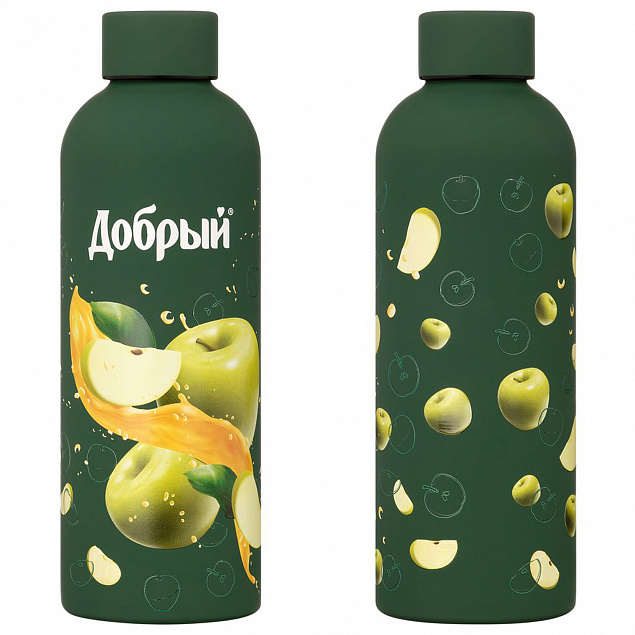 Термобутылка вакуумная герметичная, Prima, 500 ml, зеленая с логотипом в Люберцах заказать по выгодной цене в кибермаркете AvroraStore