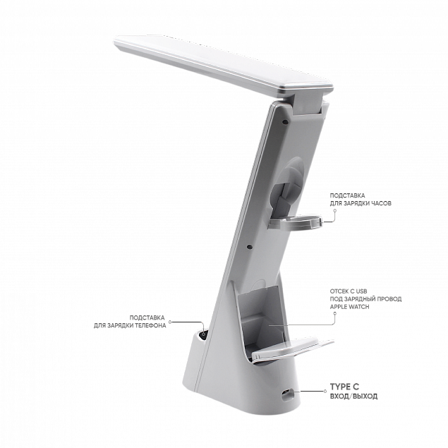 Многофункциональная лампа 6 в 1,  Lightronic (белый) с логотипом в Люберцах заказать по выгодной цене в кибермаркете AvroraStore