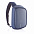 Рюкзак Bobby Sling с логотипом в Люберцах заказать по выгодной цене в кибермаркете AvroraStore