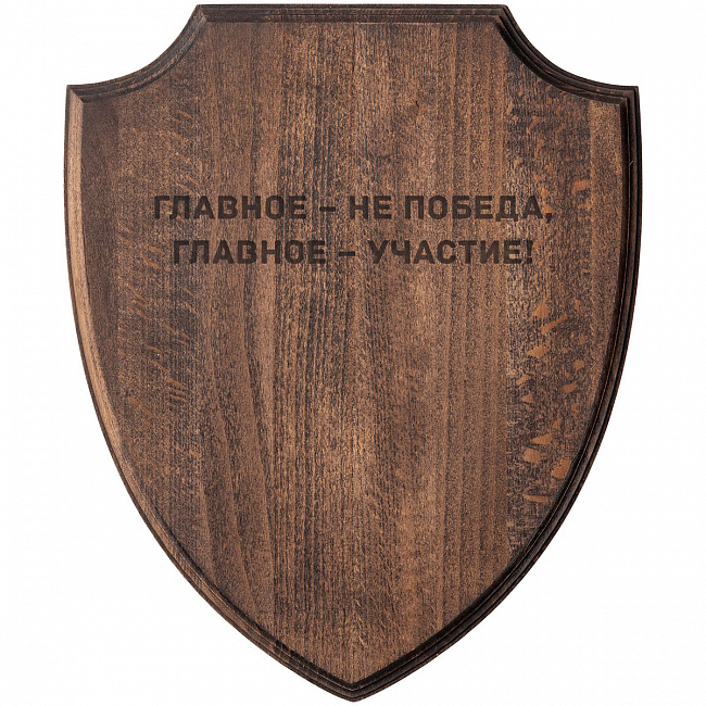 Награды с логотипом на заказ в Люберцах