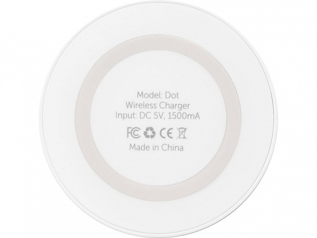Беспроводное зарядное устройство «Dot», 5 Вт с логотипом в Люберцах заказать по выгодной цене в кибермаркете AvroraStore