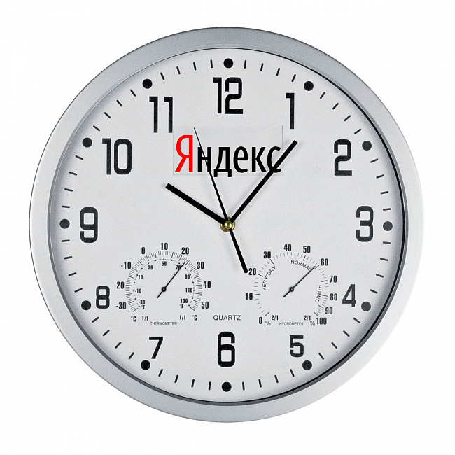 Офисные часы с логотипом на заказ в в Люберцах