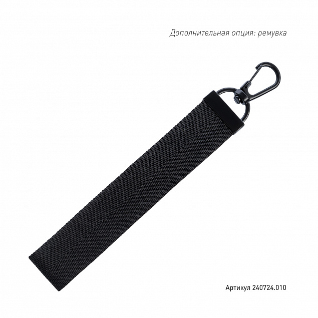 Рюкзак cross body, Sigma, черный/серый с логотипом в Люберцах заказать по выгодной цене в кибермаркете AvroraStore