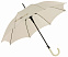 Зонт автоматический JUBILEE, светло-бежевый с логотипом в Люберцах заказать по выгодной цене в кибермаркете AvroraStore