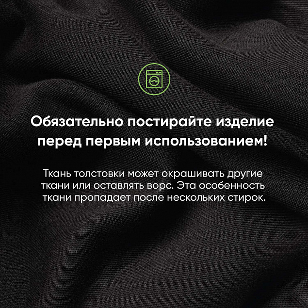 Толстовка на молнии TORRES , белый, размер M с логотипом в Люберцах заказать по выгодной цене в кибермаркете AvroraStore