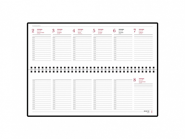 Планинг датированный «Ideal New» на 2025 год с логотипом в Люберцах заказать по выгодной цене в кибермаркете AvroraStore