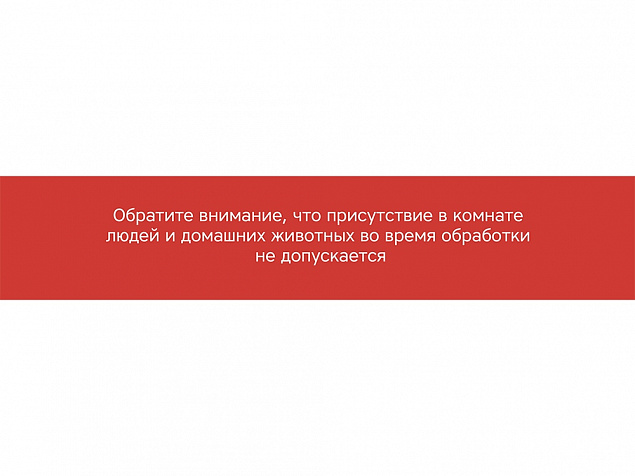 Лампа бактерицидная ультрафиолетовая Sterilizer Z2 с логотипом в Люберцах заказать по выгодной цене в кибермаркете AvroraStore