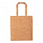 Almada cork shopping bag, beige с логотипом в Люберцах заказать по выгодной цене в кибермаркете AvroraStore