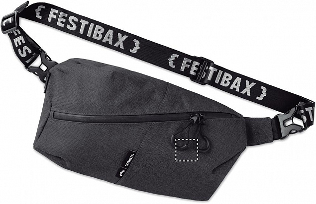 Festibax® Basic с логотипом в Люберцах заказать по выгодной цене в кибермаркете AvroraStore