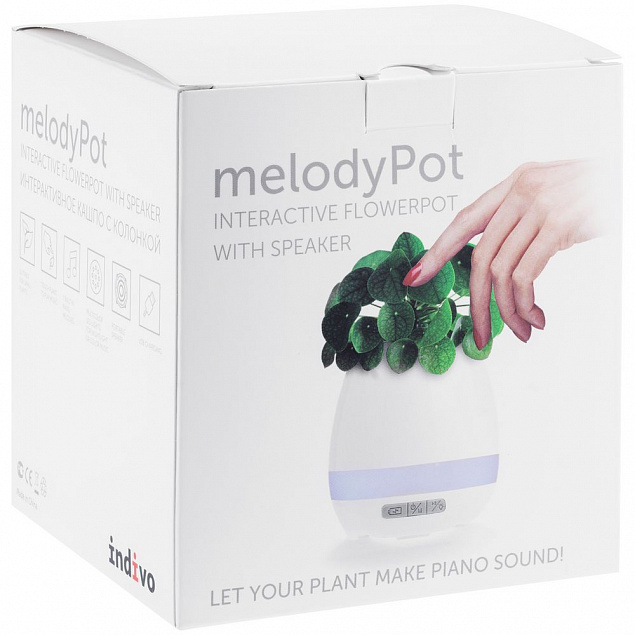 Беспроводная колонка melodyPot, белая с логотипом в Люберцах заказать по выгодной цене в кибермаркете AvroraStore