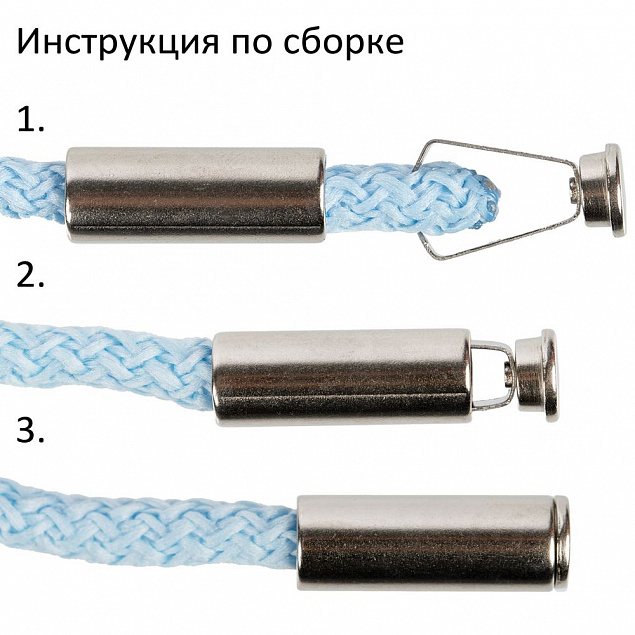 Наконечник для шнурка Nozzle, S, серебристый с логотипом в Люберцах заказать по выгодной цене в кибермаркете AvroraStore