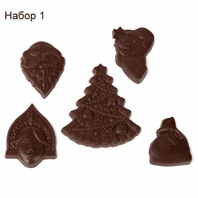 Набор фигурного шоколада Choco New Year на заказ с логотипом в Люберцах заказать по выгодной цене в кибермаркете AvroraStore