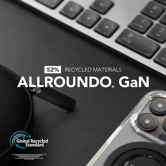 Зарядное устройство allroundo® GaN, 30 Вт, 120 см с логотипом в Люберцах заказать по выгодной цене в кибермаркете AvroraStore