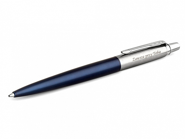 Набор из 2х ручек в подарочной коробке: Parker «Jotter Essential, Royal Blue CT и Parker Jotter Essential, St. Steel СT» с логотипом в Люберцах заказать по выгодной цене в кибермаркете AvroraStore